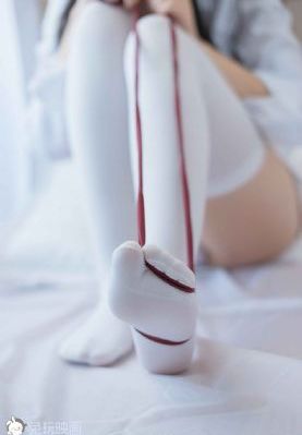 错伏
