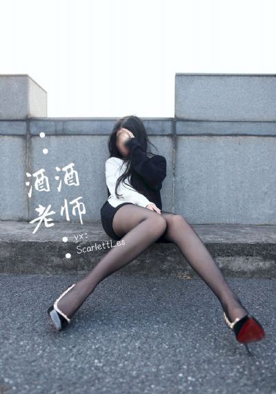 龅牙矫正
