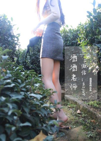 墨雨云间电视剧观看
