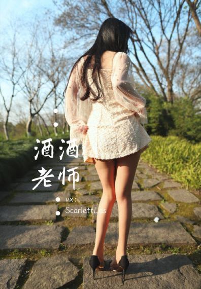 致命武器
