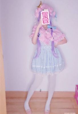 女虐